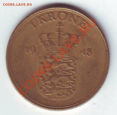 Дания.Крона 1948г. до 11.10.12 в 22.00мск - дания. крона 1948 1.JPG