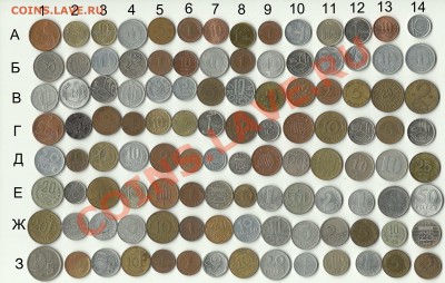 = Иностранные монеты по 5 рублей - большой выбор= - 5 рублей 1