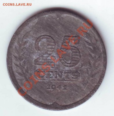 Нидерланды.25 центов.1941.оккупация. до 11.10.12 в 22.00мск - нидерланды. 25 центов. 1941 1.JPG