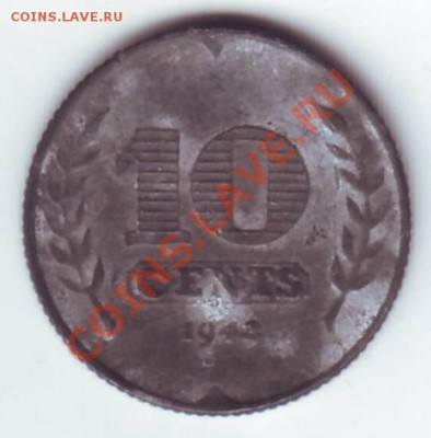 Нидерланды.10 центов.1942.оккупация. до 11.10.12 в 22.00мск - нидерланды. 10 центов. 1942 1.JPG