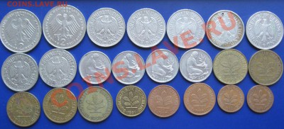 Монеты Германии от 1 пфеннинг до 2 марок разных годов. - IMG_2546.JPG