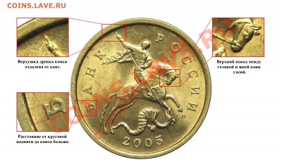 50к.2005сп? - 50к05сп_Шт. А(фото Viktoor)_Подготовка листа.JPG