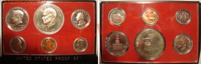 Октябрьская распродажа иностранных монет - USA-1976
