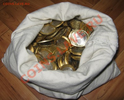 НЕНЕЦКИЙ АО с мешка 300 штук одним лотом ПРОДАНО, в архив - IMG_3786