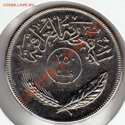 ИРАК 250 ФИЛС 1970 ФАО ДО 11.10.12-22Ч (3297) - img896