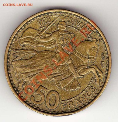 МОНАКО 50 ФРАНКОВ 1950 ДО 11.10.12 В 22.00МСК (3357) - img904