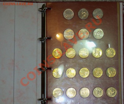 Польша, распродажа монет 1993-2010 (номиналы 20000 и 2 зл) - 100_1774.JPG