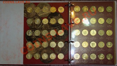 Польша, распродажа монет 1993-2010 (номиналы 20000 и 2 зл) - 100_1777.JPG