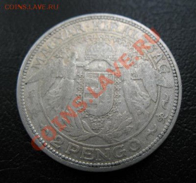 1929 г, Венгрия, 2 Р, до 09.10 в 21-00 мск - 29 венг а