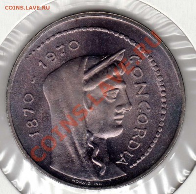 Ag ИТАЛИЯ 1000 ЛИР 1970 ЮБИЛЕЙ ДО 11.10.12 В 22.00МСК (3292) - img919