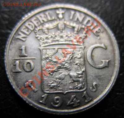 1941 г, Индия (нидерл), серебро, до 09.10 в 21-00 мск - 41 нед инд а