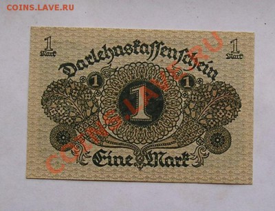 1 марка 1920 пресс! до 9.10 2012 в 22.00 - 78 сам.JPG