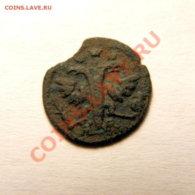 ВРП полушка 1720 г. (год славянский) - PA050005.2