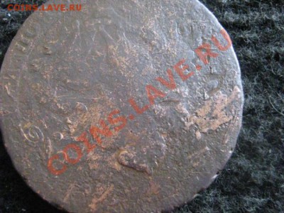 ! 2 копейки 1766 ММ. Перечекан с барабанов!   До 8.10.2012г. - перечекан 1766 мм 010.JPG