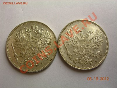 50пенни 1917г с короной, без до 11.10.12.в 21.00. По Москве. - DSCN2113.JPG
