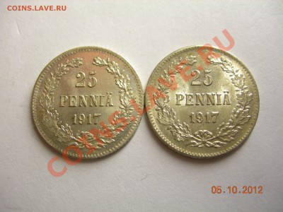 25пенни 1917г с короной и без  до11.10.2012в 21-00 по Москве - DSCN2114.JPG