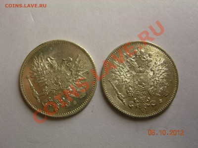 25пенни 1917г с короной и без  до11.10.2012в 21-00 по Москве - DSCN2115.JPG