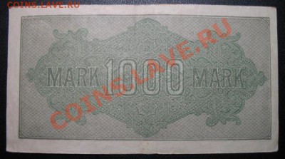 1922 г, Германия, 1000 М, до 09.10 в 21-00 мск - б 1000 г а