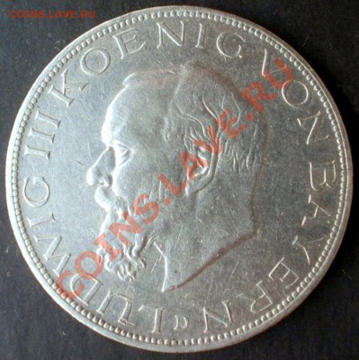 5 марок 1914 Бавария(тираж142 600шт.)до 9.10.2012 в 22:00 - DSCN0335.JPG