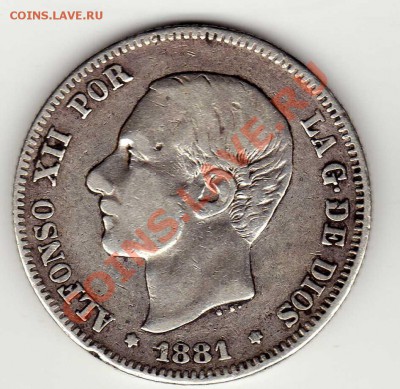 Ag ИСПАНИЯ 2 ПЕСЕТЫ 1881 ДО 11.10.12 В 22.00МСК (3044) - img921