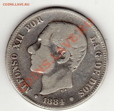 Ag ИСПАНИЯ 2 ПЕСЕТЫ 1884 ДО 11.10.12 В 22.00МСК (3047) - img923
