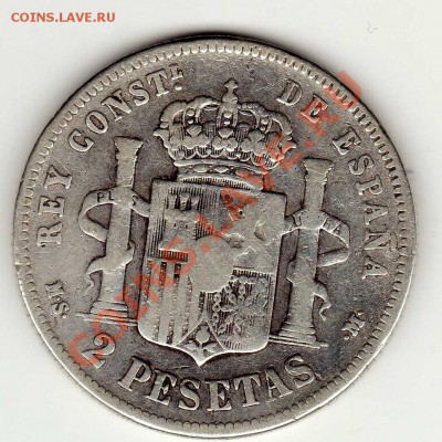 Ag ИСПАНИЯ 2 ПЕСЕТЫ 1884 ДО 11.10.12 В 22.00МСК (3047) - img966