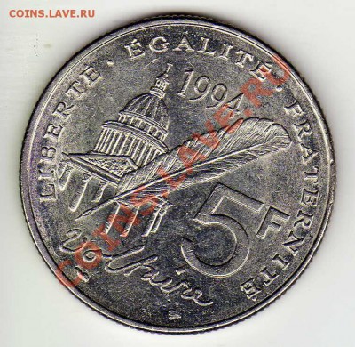 ФРАНЦИЯ 5 ФРАНКОВ 1994 ВОЛЬТЕР ДО 11.10.12 В 22.00МСК (1713) - img967