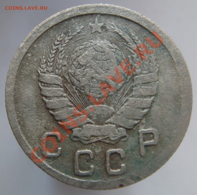 10 копеек 1942 года с 200 руб!! Окончание - 11.10.12 в 22.15 - 01.JPG