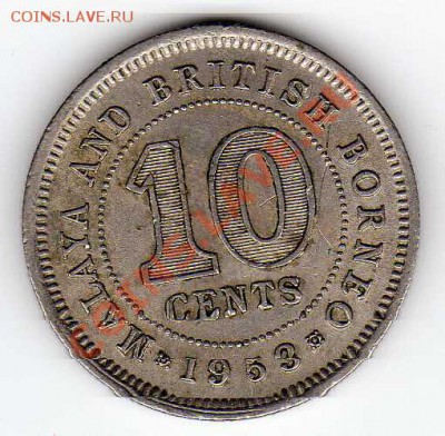 МАЛАЙЯ И БРИТ.БОРНЕО 10 ЦЕНТОВ 1953 ДО 11.10.12-22МСК (2348) - img972