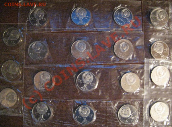 КОМПЛЕКТ НОВОДЕЛОВ ПРУФ 1988г до 23.09.09 - 27.JPG