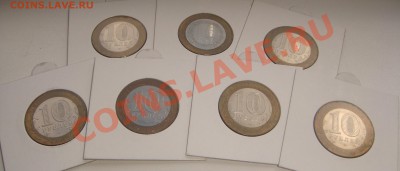 Мин-ва, 7 монет в холдерах с 200 руб!! до 11.10.12 в 22.15 - 3.JPG