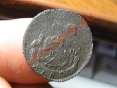 Деньга 1793 км. - IMG_2349.JPG