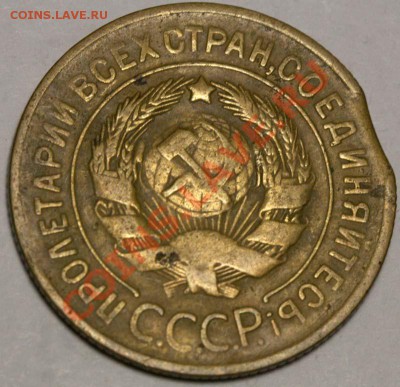 10 рублей 1991 ЛМД, 100 рублей 1992 ЛМД и другие - 3 копейки 1930 выкус