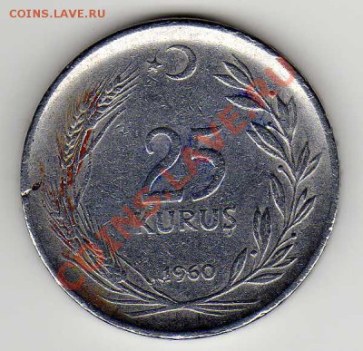 ТУРЦИЯ 25 КУРУШЕЙ 1960 ДО 11.10.12 В 22.00МСК (ЕВ) - img986