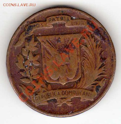ДОМИНИКАНСКАЯ Р-КА СЕНТАВО 1942 ДО 11.10.12 В 22.00МСК(3148) - img949