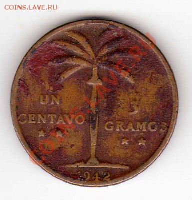 ДОМИНИКАНСКАЯ Р-КА СЕНТАВО 1942 ДО 11.10.12 В 22.00МСК(3148) - img992