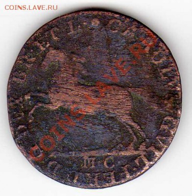 ГЕРМАНИЯ (БРУНСВИК) ПФЕННИГ 1783 ДО 11.10.12-22.00МСК (3098) - img950