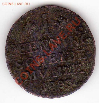 ГЕРМАНИЯ (БРУНСВИК) ПФЕННИГ 1783 ДО 11.10.12-22.00МСК (3098) - img993
