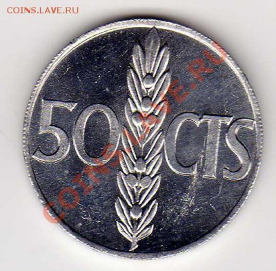 ИСПАНИЯ 50 СЕНТИМО 1971 ПРУФ ДО 11.10.12-22.00МСК (3098) - img994