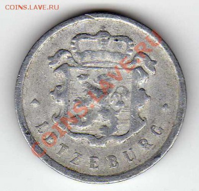 ЛЮКСЕМБУРГ 25 САНТИМОВ 1954 ДО 11.10.12-22.00МСК (3098) - img957