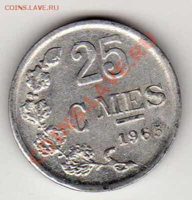 ЛЮКСЕМБУРГ 25 САНТИМОВ 1965 ДО 11.10.12-22.00МСК (3098) - img002