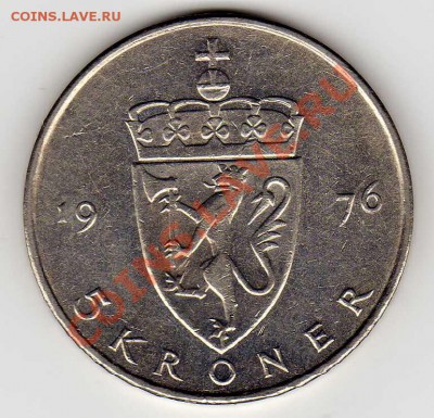НОРВЕГИЯ 5 КРОН 1976 ДО 11.10.12-22.00МСК (3098) - img003