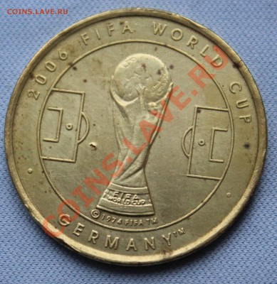 ЧЕМПИОНАТ МИРА ПО ФУТБОЛУ 2006г. 11 октября 2012г. в 22-00 - IMG_2475.JPG