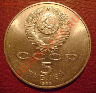 Софийский собор раскол 11.10.12 до 22.15 МСК - 2