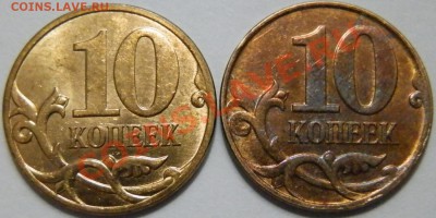 10к.2008 м - шт.А,Б,В + 4-йшт.? - PA061708.JPG