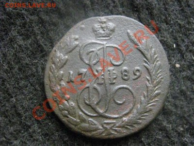 ! Копейка 1789 ЕМ.   Достойная альбома!       До 9.10.2012г. - вт 9 окт 040.JPG