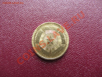 10руб "Бантик" Супер Непрочекан! - IMG_0528