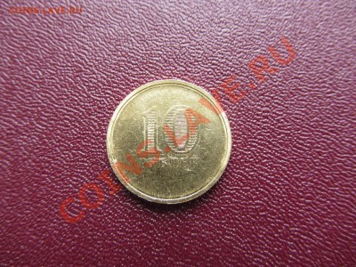 10руб "Бантик" Супер Непрочекан! - IMG_0527