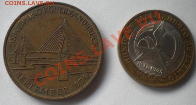 3 немецких жетона, на оценку. - DSCN1408