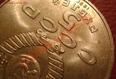 Софийский собор раскол 11.10.12 до 22.15 МСК - 4